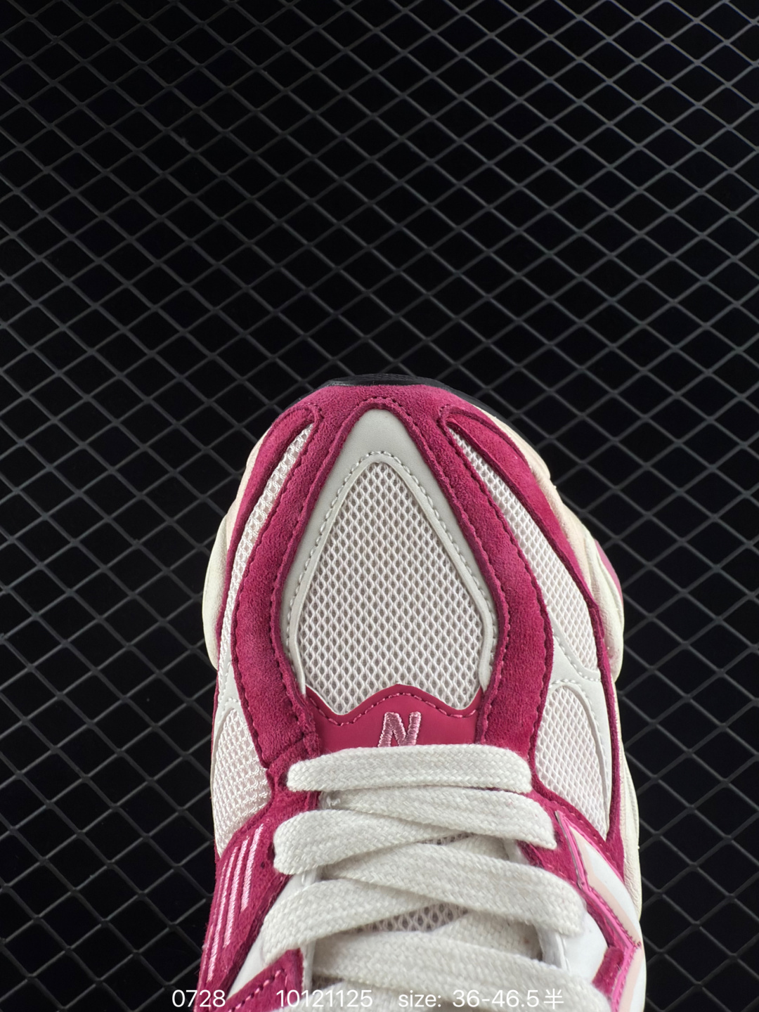 Joe Freshgoods x New Balance NB9060